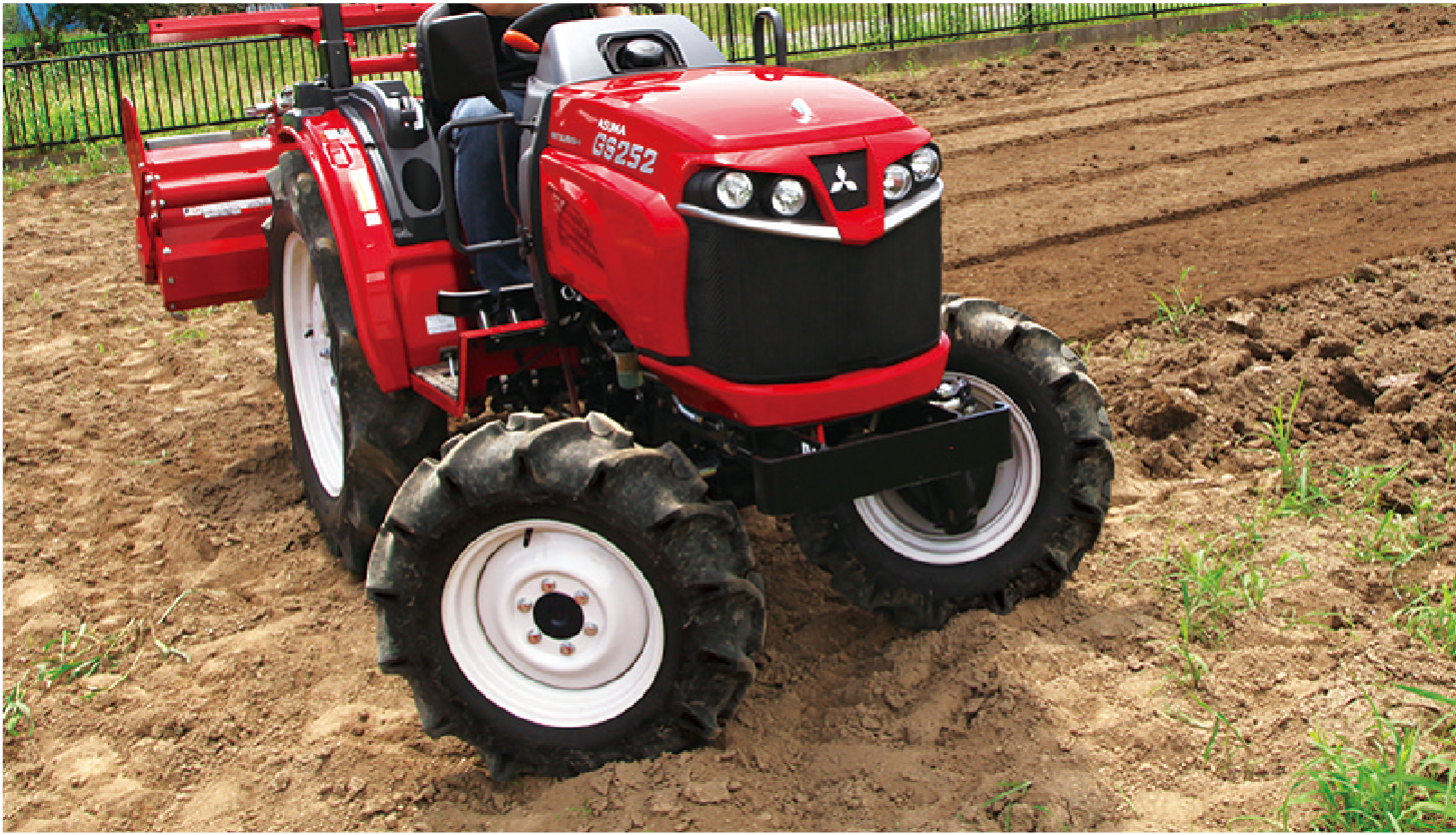 Tractor GSE242｜トラクター｜製品情報｜製品紹介｜三菱