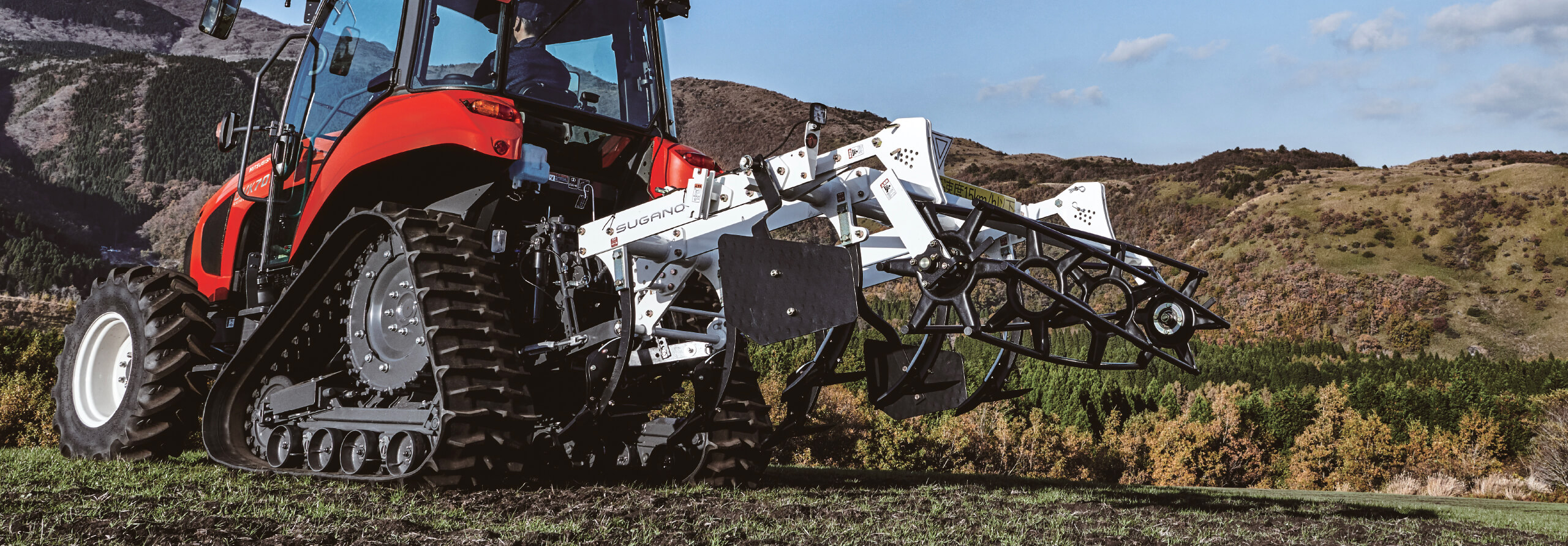 ハーフクローラー｜Tractor GV601・GV/GVK701・801｜トラクター