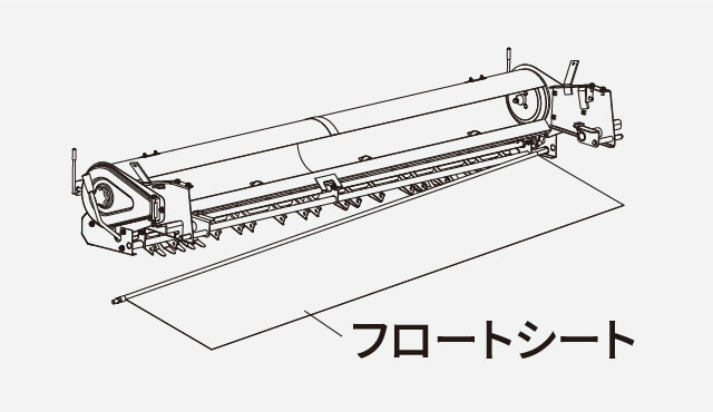 慣行田植用フロートシート