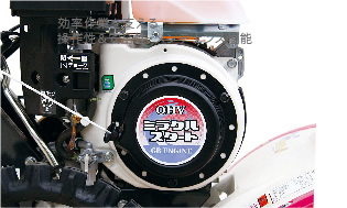基本性能｜Minnie Tiller ポプリ｜ミニ耕うん機｜製品情報｜製品