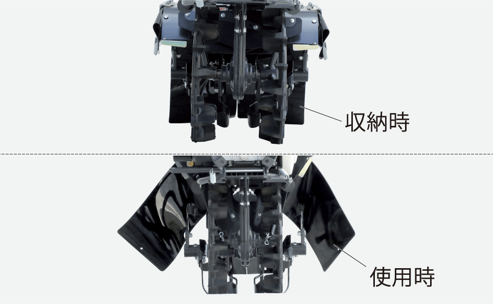 スライド式ロータリカバー