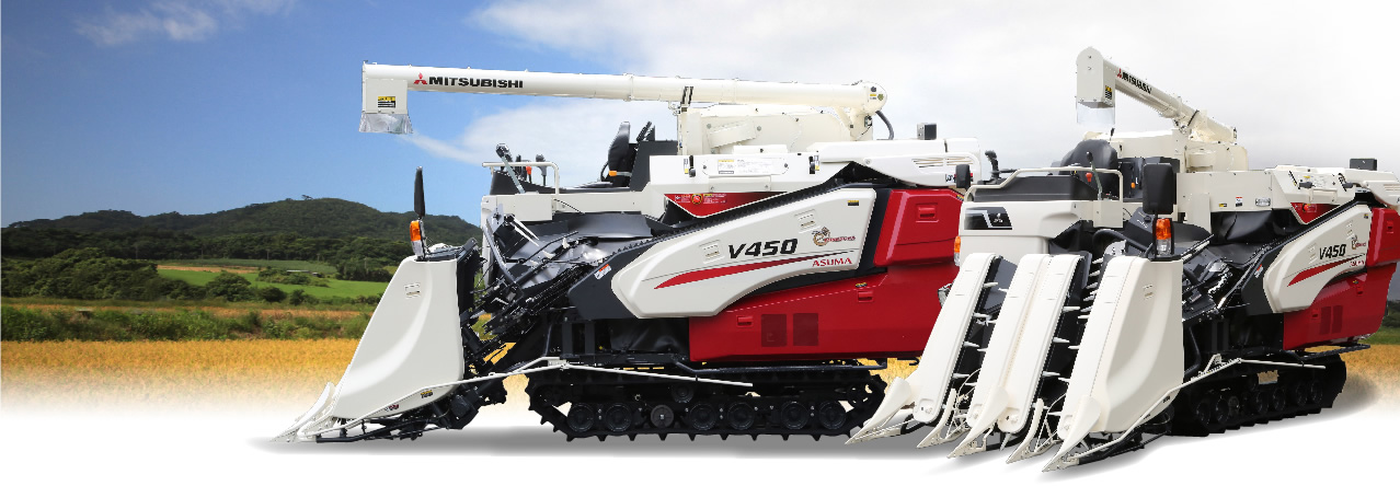 ET｜Combine V450｜コンバイン｜製品情報｜製品紹介｜三菱