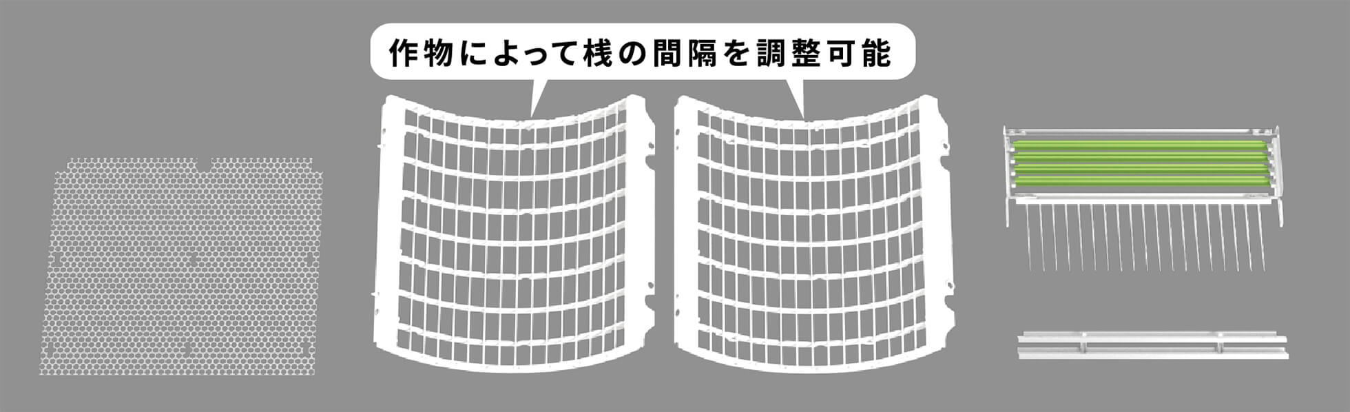 標準共通キット[K-VCH75K]