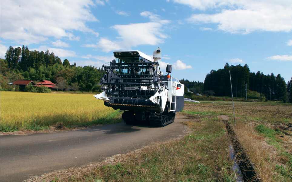 公道走行が可能