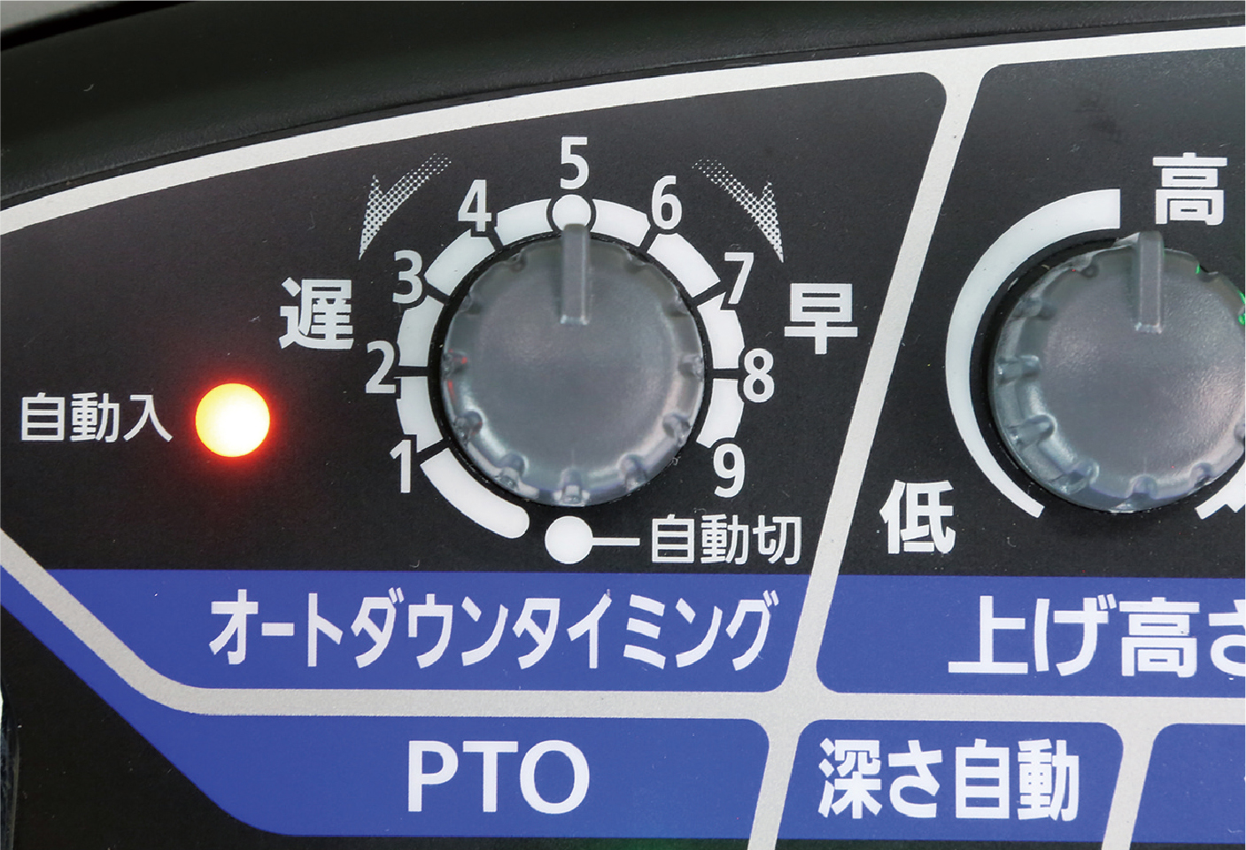旋回アシスト｜Tractor GA301・GA/GAK331・361・451・501・551