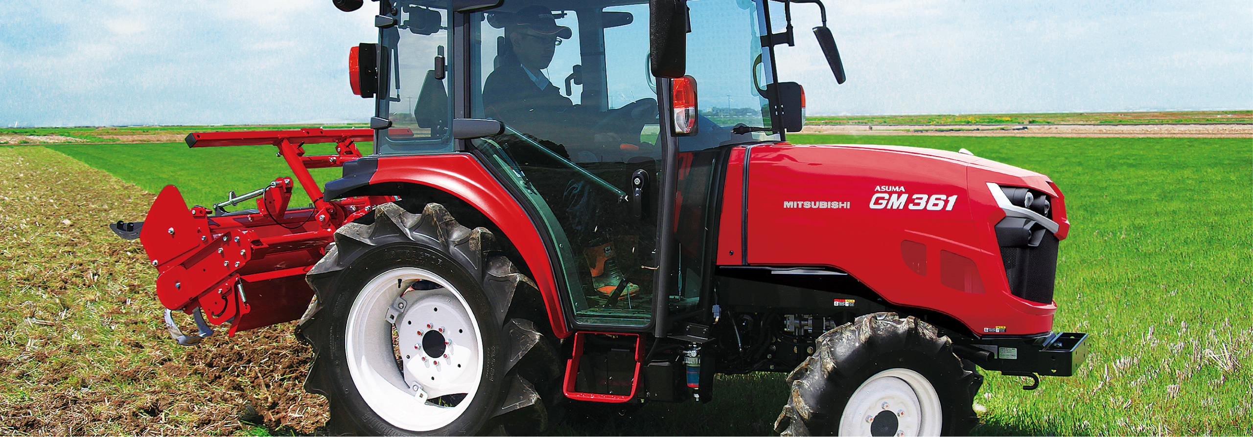 旋回アシスト｜Tractor GM301・331・361・451・501・551
