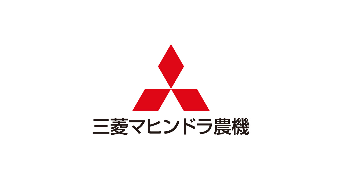 三菱マヒンドラ農機